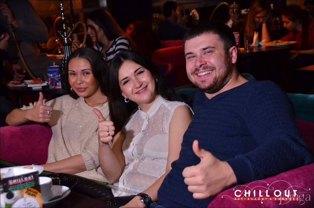 Фотография с 10.10.2015 в Чил аут