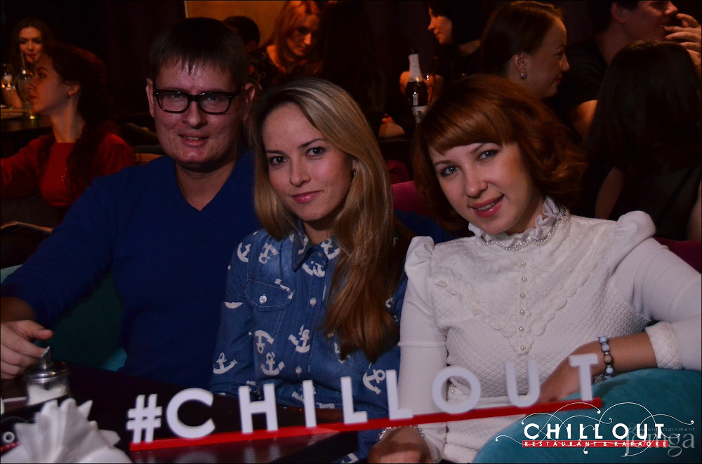 Фотография с 10.10.2015 в Чил аут