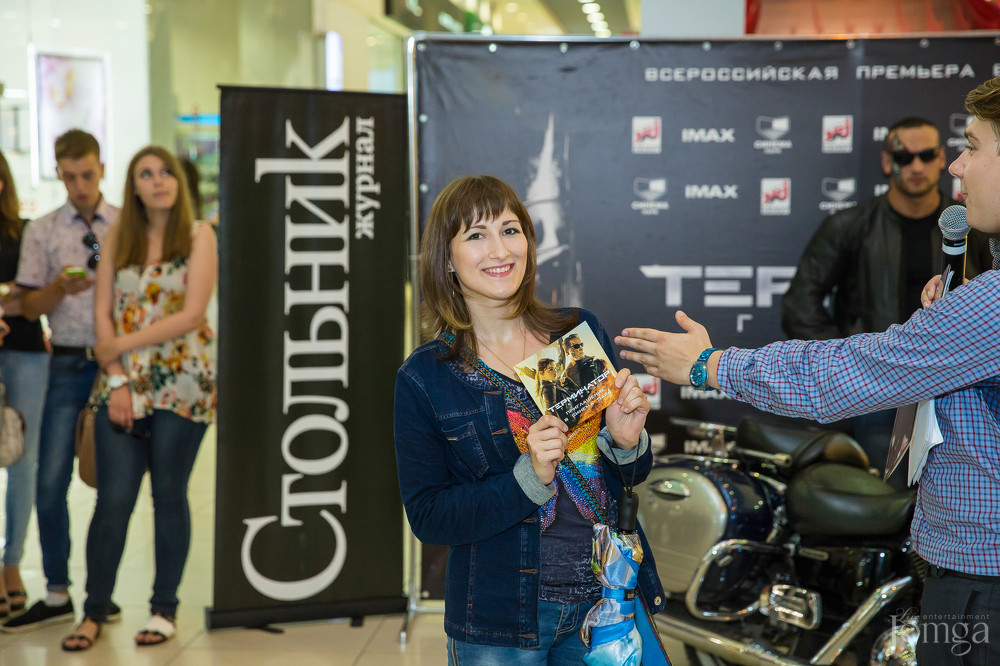 Фотография с Фотоотчет с премьерного показа Терминатор: Генезис в Синема Парк