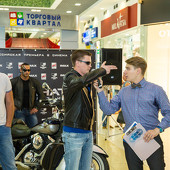 Фотоотчет с премьерного показа Терминатор: Генезис фото 54