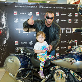 Фотоотчет с премьерного показа Терминатор: Генезис фото 73