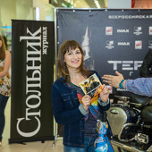 Фотоотчет с премьерного показа Терминатор: Генезис фото 48