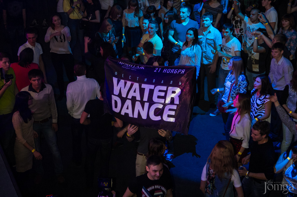 Фотография с WATERDANCE в Эрмитаж