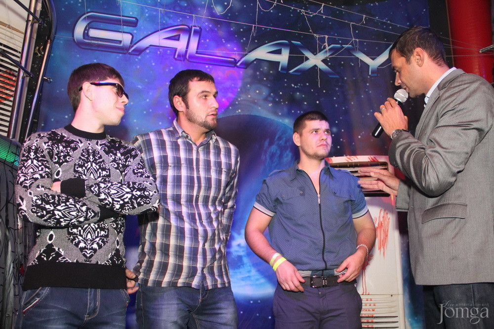 Фотография с HALLOWEEN GALAXY в Гэлэкси