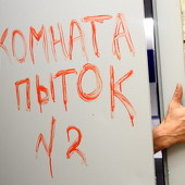 HALLOWEEN GALAXY фото 178