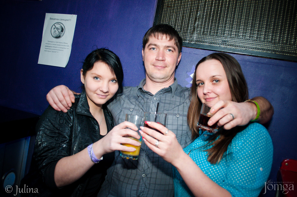 Фотография с #LOVUSHKA в Гэлэкси