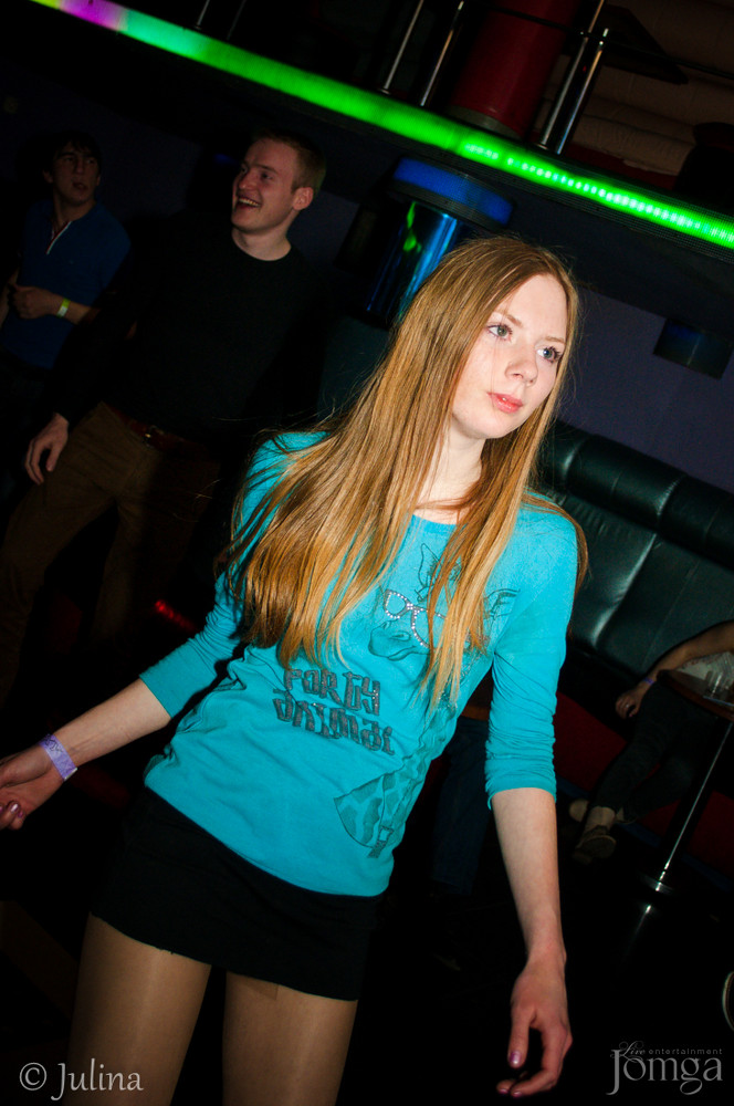 Фотография с #LOVUSHKA в Гэлэкси