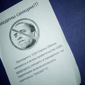 #LOVUSHKA фото 54