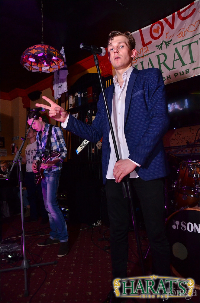 Фотография с группа "НАПРИМЕР" в Харатс паб