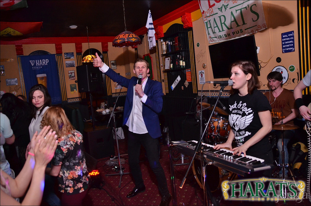 Фотография с группа "НАПРИМЕР" в Харатс паб