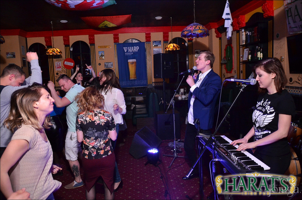 Фотография с группа "НАПРИМЕР" в Харатс паб