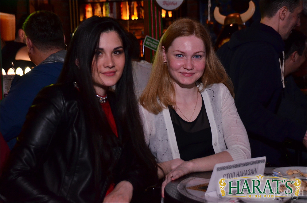 Фотография с группа "НАПРИМЕР" в Харатс паб