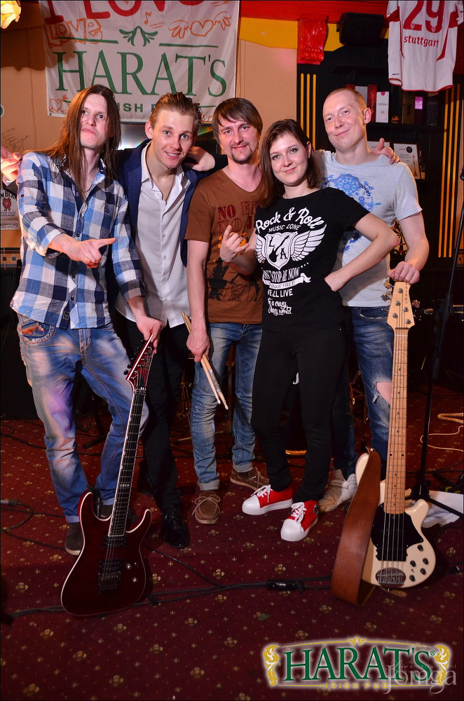 Фотография с группа "НАПРИМЕР" в Харатс паб