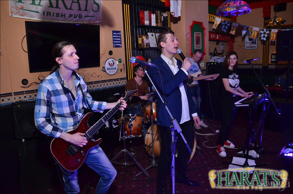 Фотография с группа "НАПРИМЕР" в Харатс паб