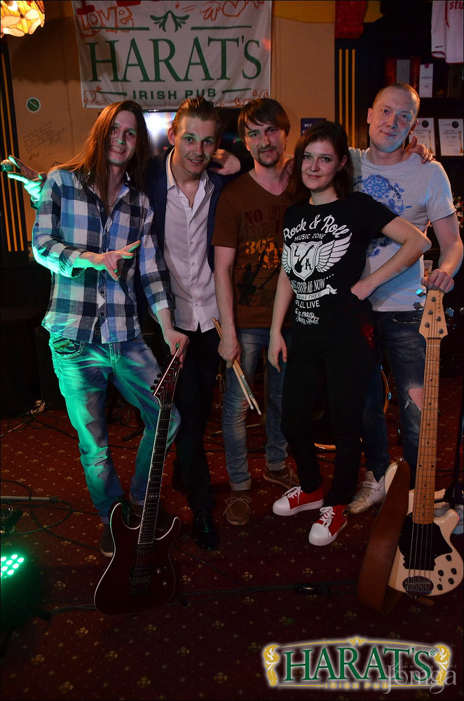 Фотография с группа "НАПРИМЕР" в Харатс паб