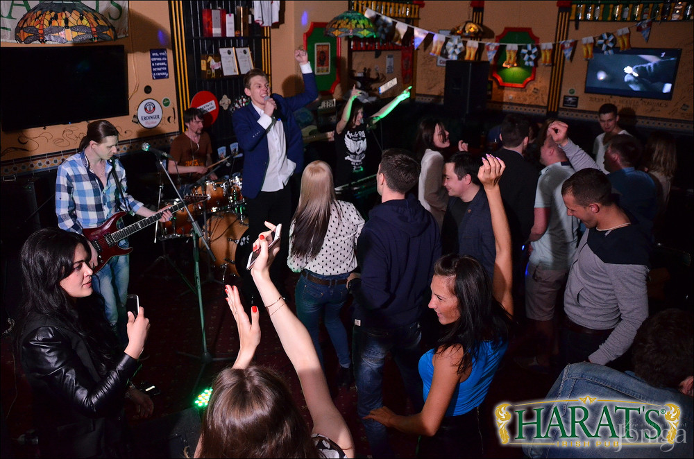 Фотография с группа "НАПРИМЕР" в Харатс паб