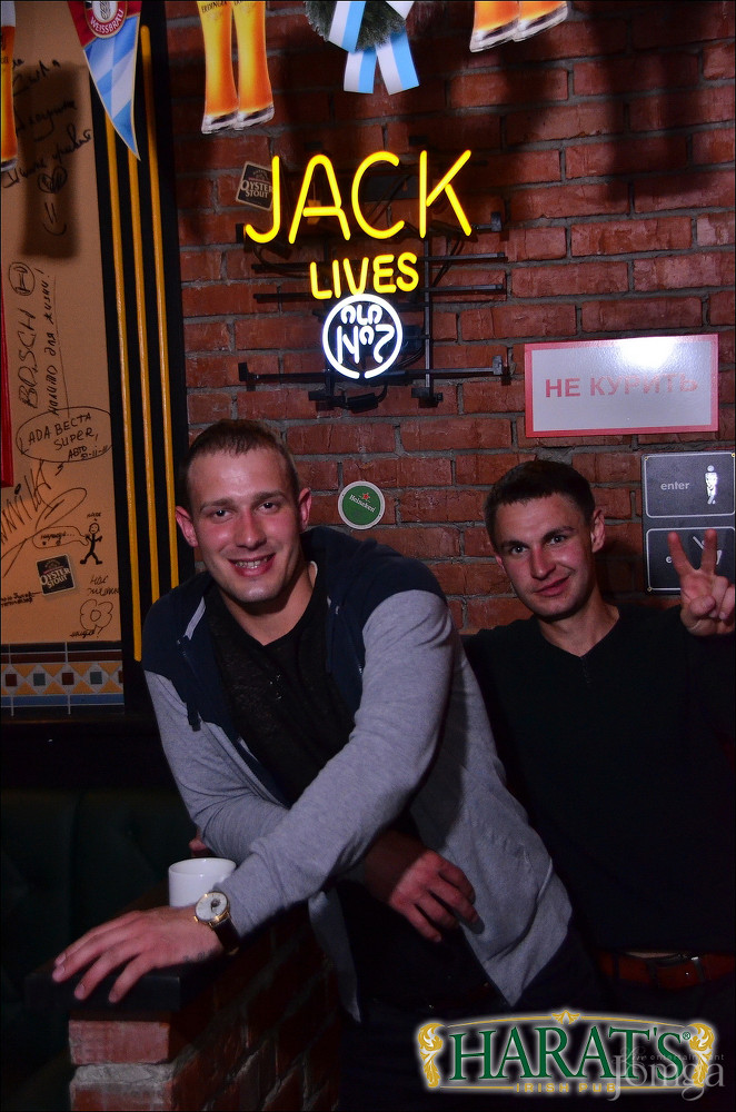 Фотография с группа "НАПРИМЕР" в Харатс паб