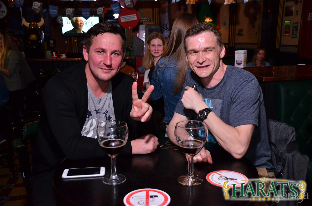 Фотография с группа "НАПРИМЕР" в Харатс паб