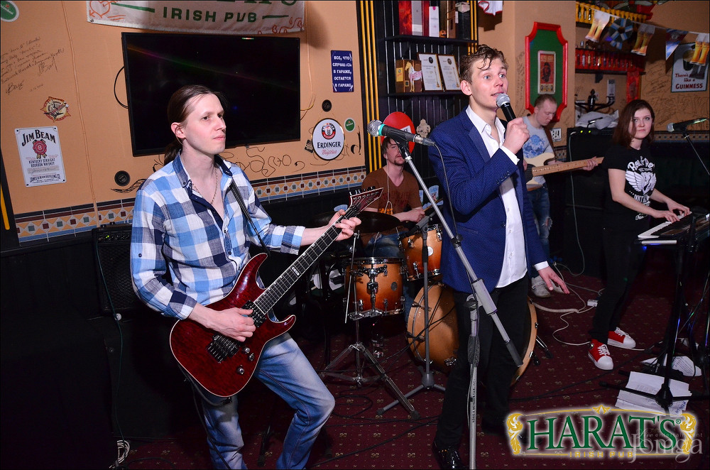 Фотография с группа "НАПРИМЕР" в Харатс паб