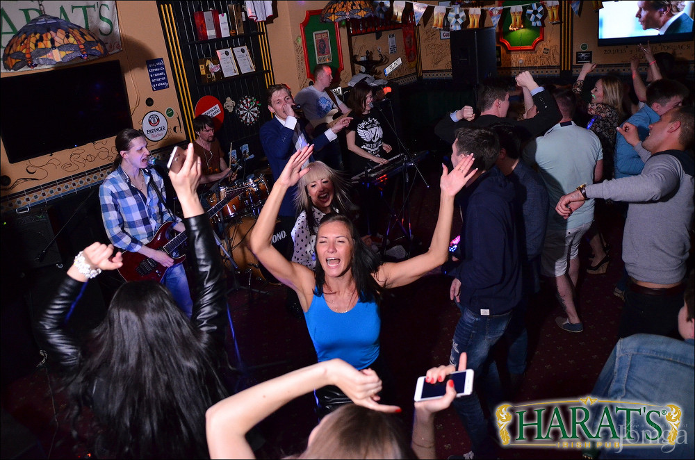 Фотография с группа "НАПРИМЕР" в Харатс паб