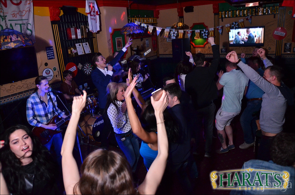 Фотография с группа "НАПРИМЕР" в Харатс паб