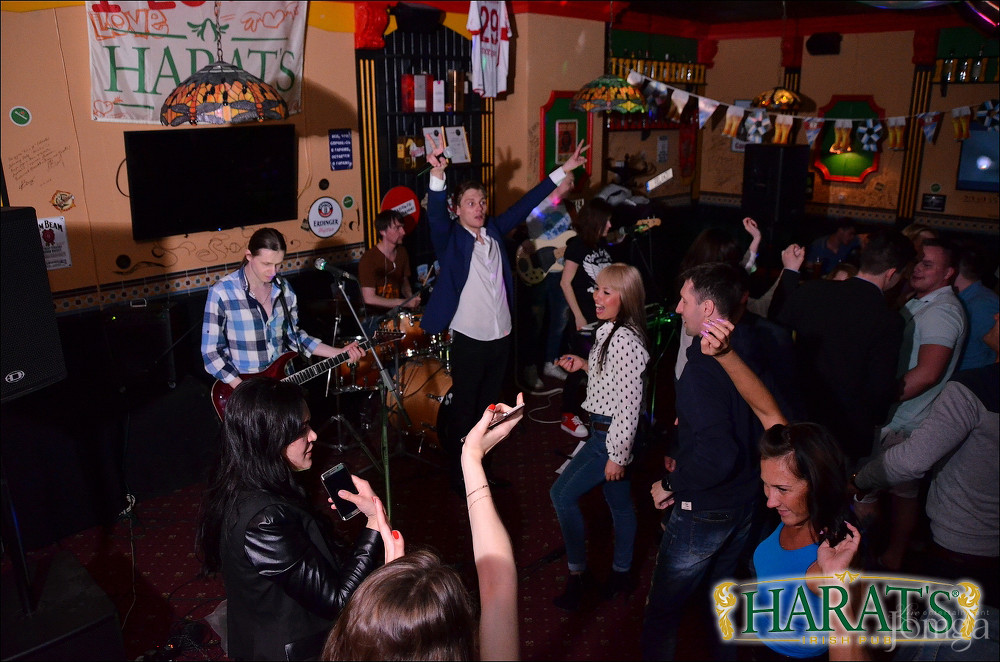 Фотография с группа "НАПРИМЕР" в Харатс паб