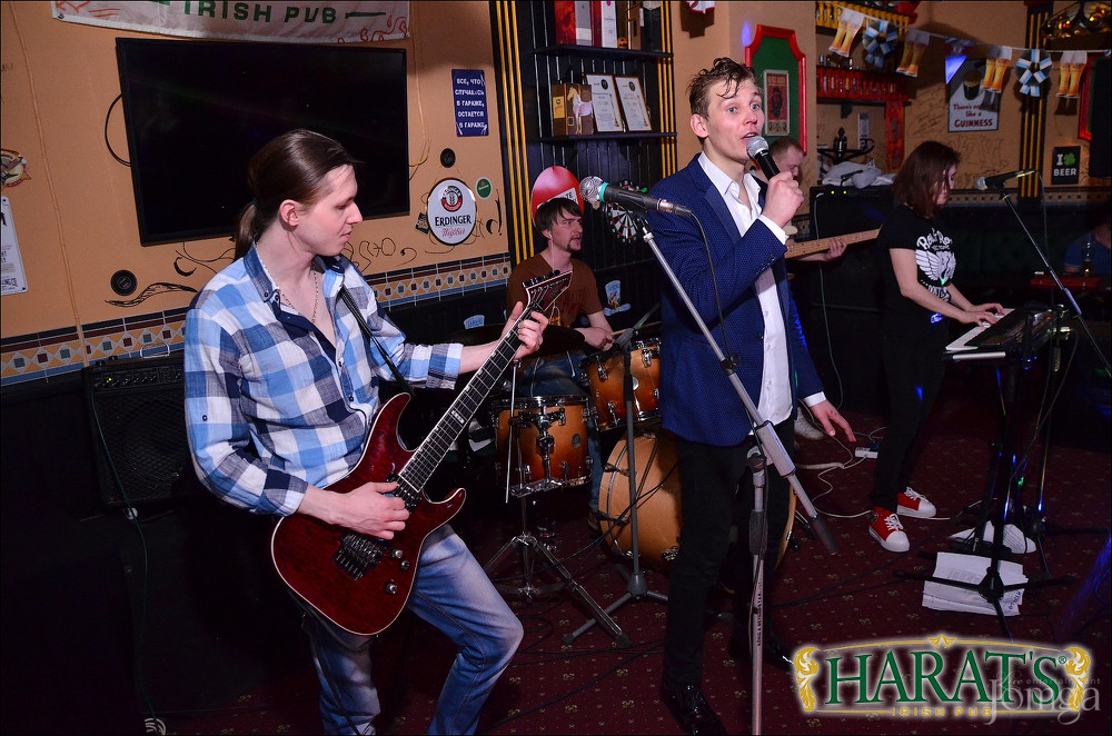 Фотография с группа "НАПРИМЕР" в Харатс паб