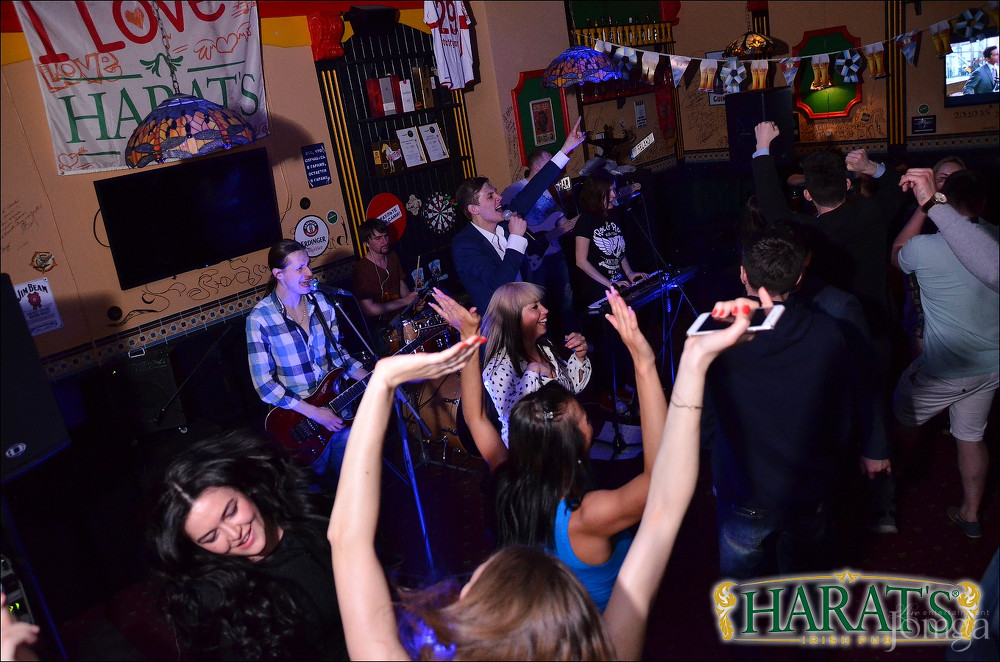 Фотография с группа "НАПРИМЕР" в Харатс паб