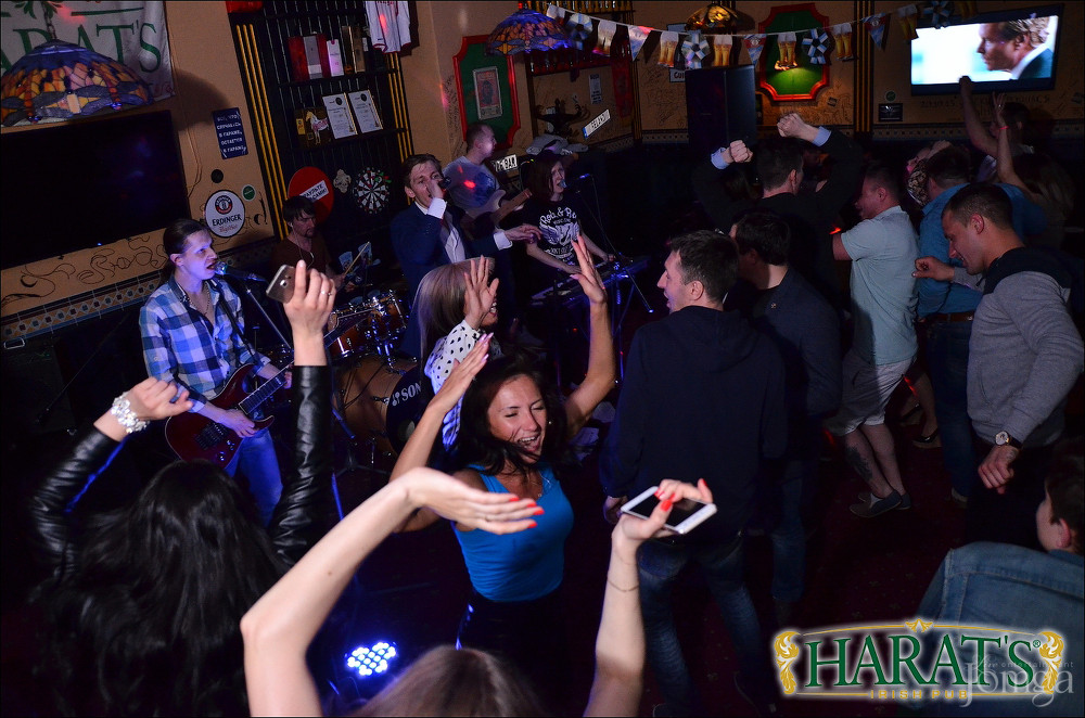 Фотография с группа "НАПРИМЕР" в Харатс паб