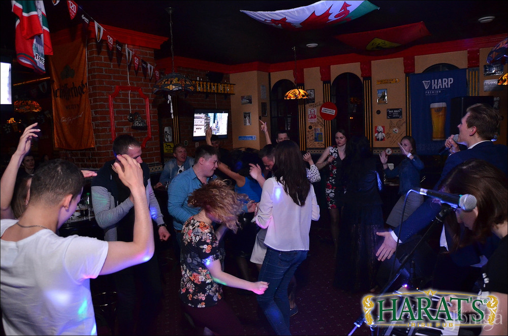 Фотография с группа "НАПРИМЕР" в Харатс паб