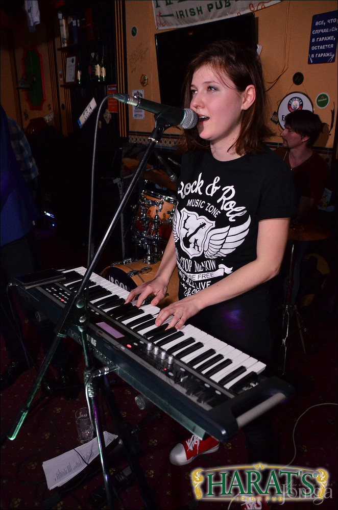 Фотография с группа "НАПРИМЕР" в Харатс паб