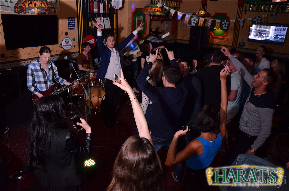 Фотография с группа "НАПРИМЕР" в Харатс паб