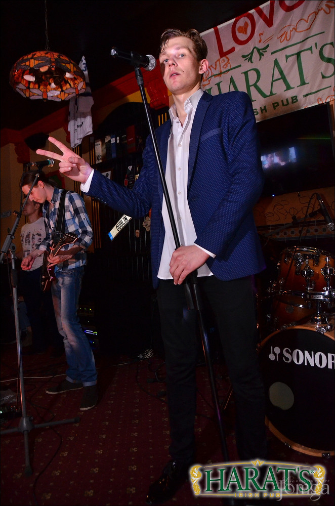 Фотография с группа "НАПРИМЕР" в Харатс паб