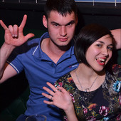 группа "НАПРИМЕР" фото 141