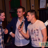 группа "НАПРИМЕР" фото 36