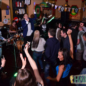 группа "НАПРИМЕР" фото 145