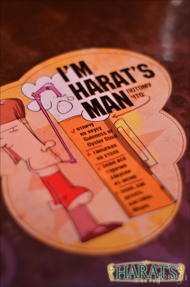 Фотография с 3.06.2016 Группа "VEGAS" в Харатс паб