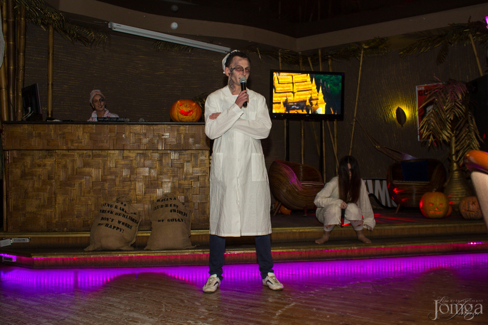 Фотография с Halloween в Гавана клуб