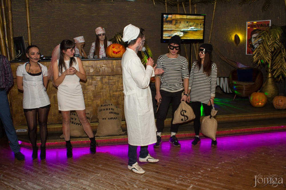 Фотография с Halloween в Гавана клуб