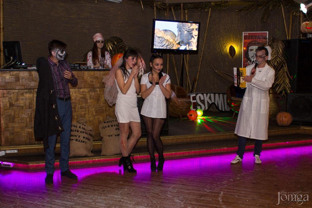 Фотография с Halloween в Гавана клуб