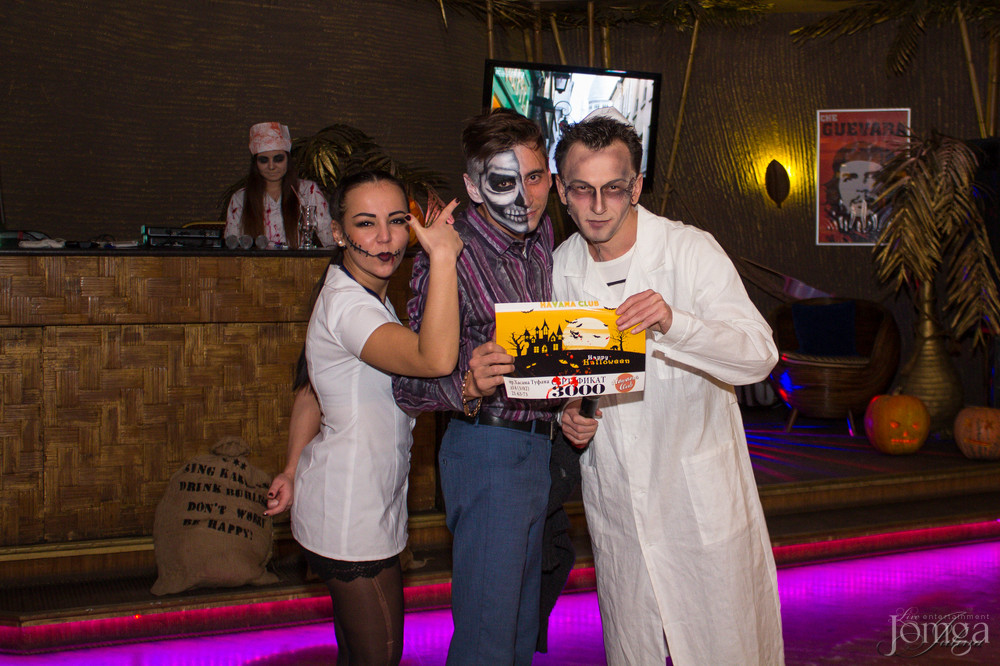 Фотография с Halloween в Гавана клуб