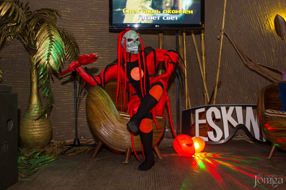 Фотография с Halloween в Гавана клуб