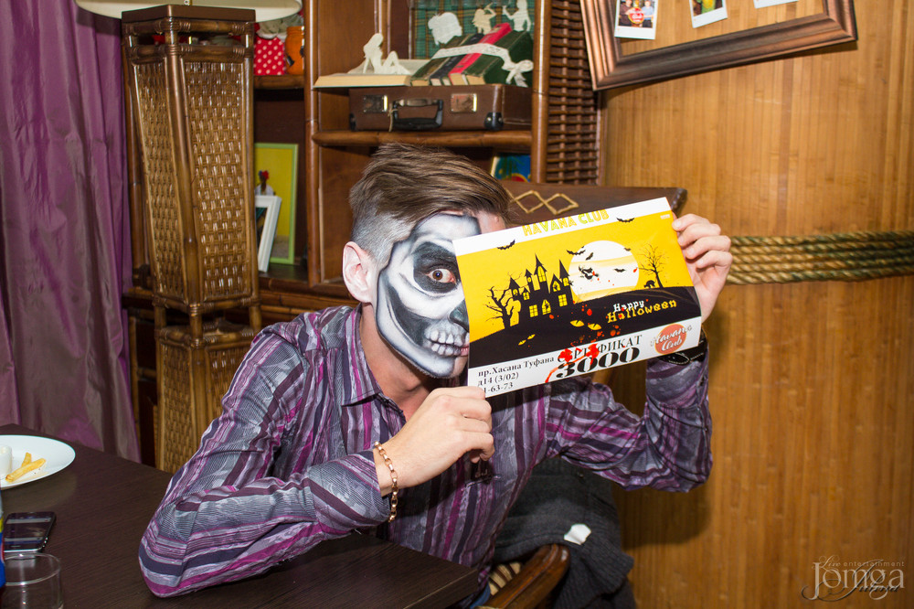 Фотография с Halloween в Гавана клуб