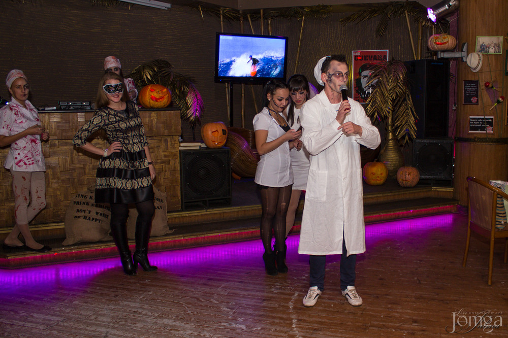 Фотография с Halloween в Гавана клуб