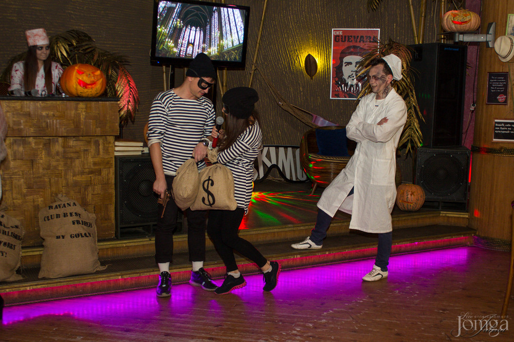 Фотография с Halloween в Гавана клуб