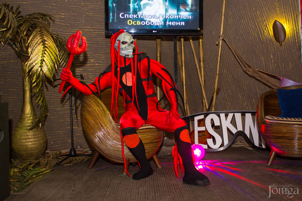 Фотография с Halloween в Гавана клуб