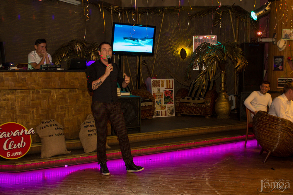 Фотография с Нам 5 лет! в Гавана клуб