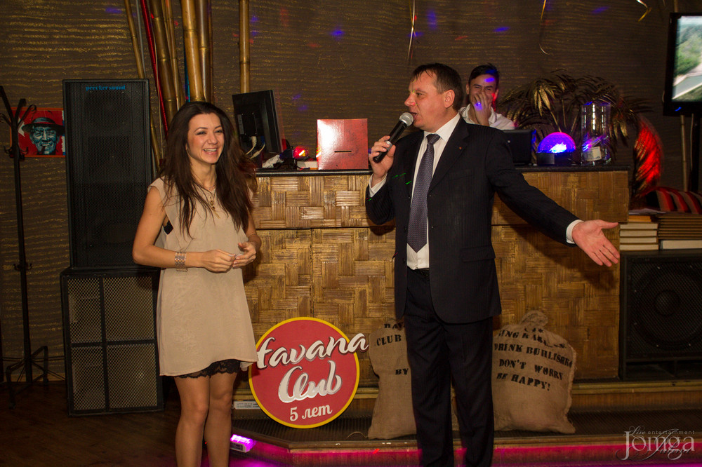 Фотография с Нам 5 лет! в Гавана клуб