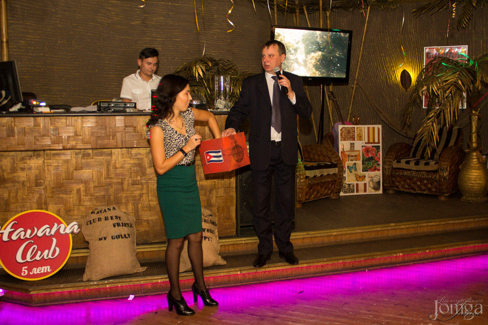 Фотография с Нам 5 лет! в Гавана клуб