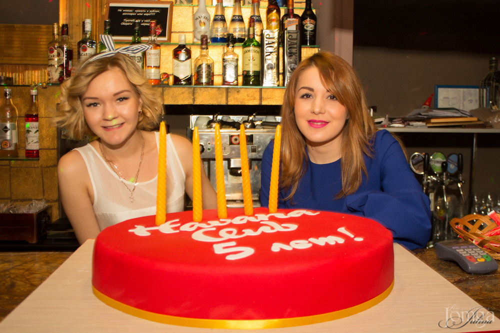 Фотография с Нам 5 лет! в Гавана клуб